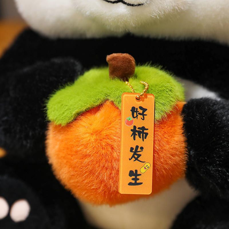 Cute Panda Persimmon Plush Doll Simulation Tourist Souvenir Gift Childrens