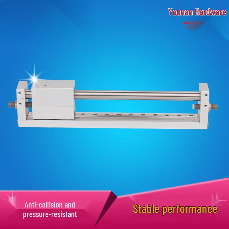 Chiweng Magnetic Coupled Rodless Air Cylinder with Guide Rail