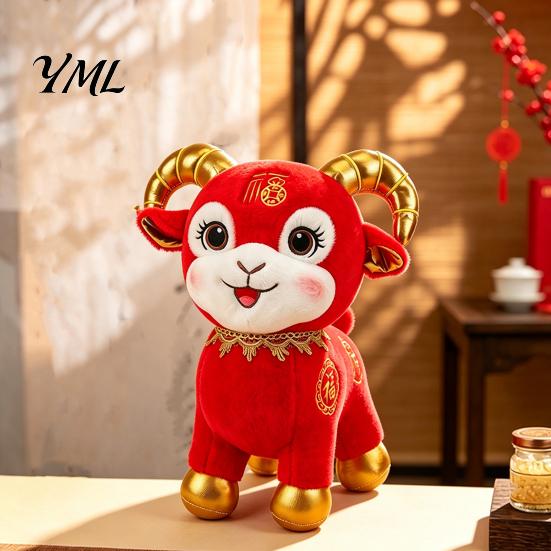 Auspicious Home Decoration Cute Zodiac Sheep Doll, Plush Toy, Soft Stuffed Animal, Traditional Lunar New Year Figurine of The Mascot for Chinese Gift
