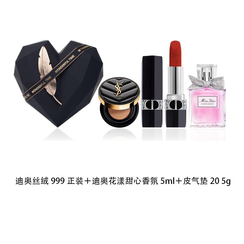 Dior Парфюм Velvet 999 Формальный + Цветочный Сладкий Аромат 5 мл + Кожаная Воздушная Подушка 20 5 г