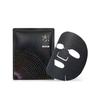 Beautiful Black Ginseng Elasticity Mask
