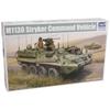 Trumpeter 1/35 Scale US Army M1130 Stryker Command and Communication Vehicle Plastic Model