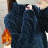 Autumn Winter Turtleneck Sweater Women's Loose Elastic Thick Knitted Sweaters Solid Female Warm Base Shirt