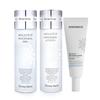 Derma House Mela Stop Whitening 3 Types, Skin 125ml 1 Set