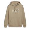 Puma ESS+ Camo худи