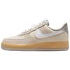 Air Force 1 07 Light Khaki College Grey Gum Женские кроссовки Cream Gum-Yellow White HV4306-234