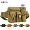Военная тактическая поясная сумка для путешествий, кемпинга, пешего туризма, EDC, нейлоновая охотничья бутылка, спортивная сумка Tas