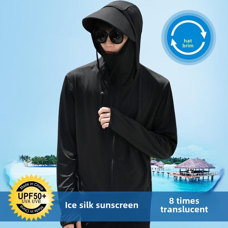 Men's 2024 Summer Ice Silk UV-Protective Ultra-Thin Breathable Outdoor Fishing Jacket