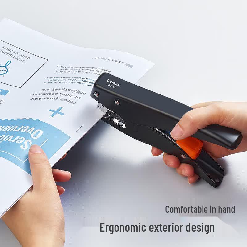 Ручной степлер Qixin B3117