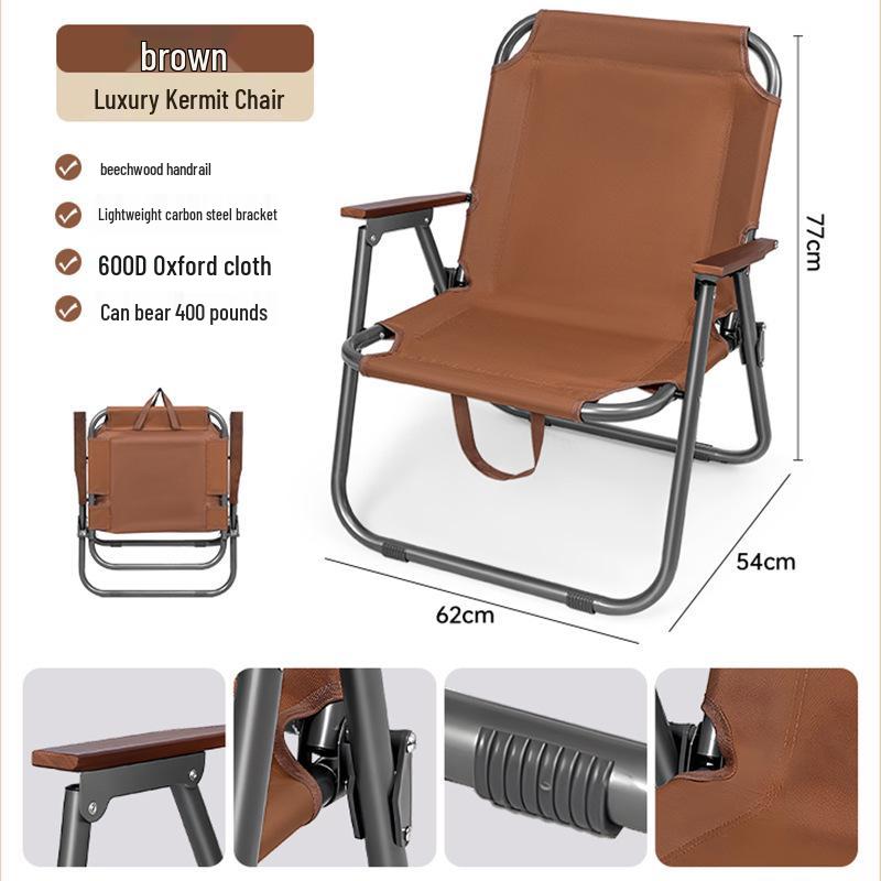 Складной кемпинговый и пляжный стул Кермит, круглая трубка 25 мм