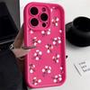 Маленький свежий цветок для чехла мобильного телефона iPhone16ProMax 14 Apple 13 матовый 12 милый 11 премиальное ощущение