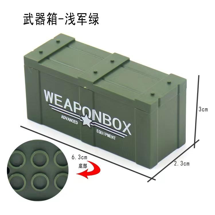 World War Ii Building Block Doll Military Toy Accessories Parachute Weapon Piece Equipment