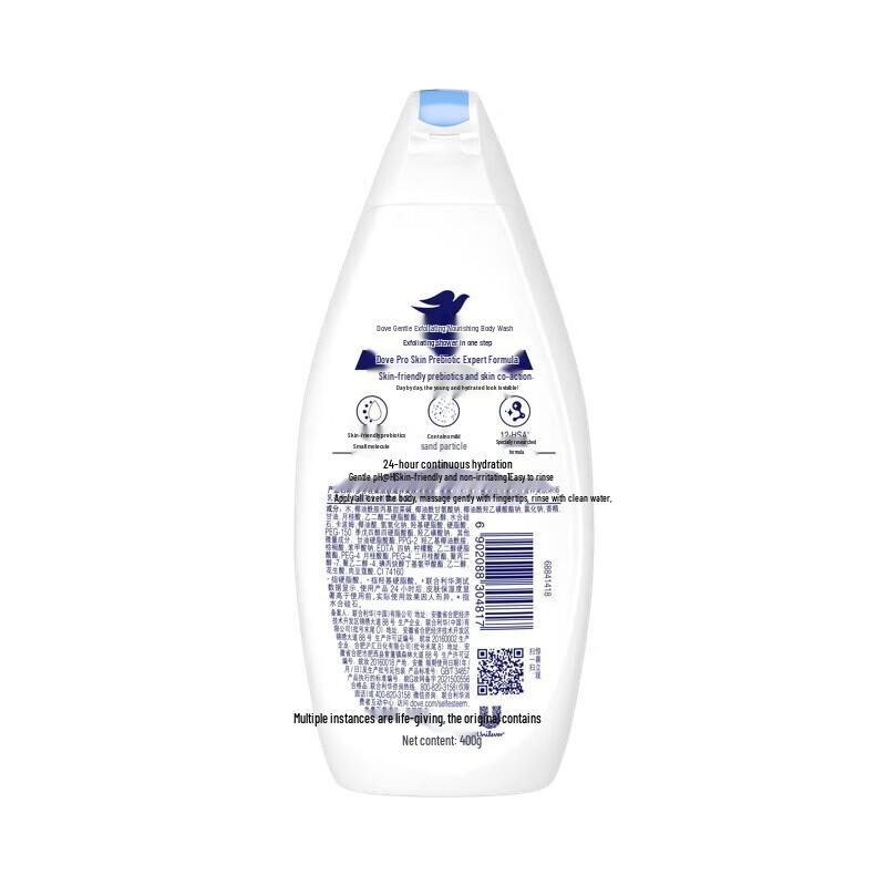 Dove Gentle Nourishing Body Wash 400g
