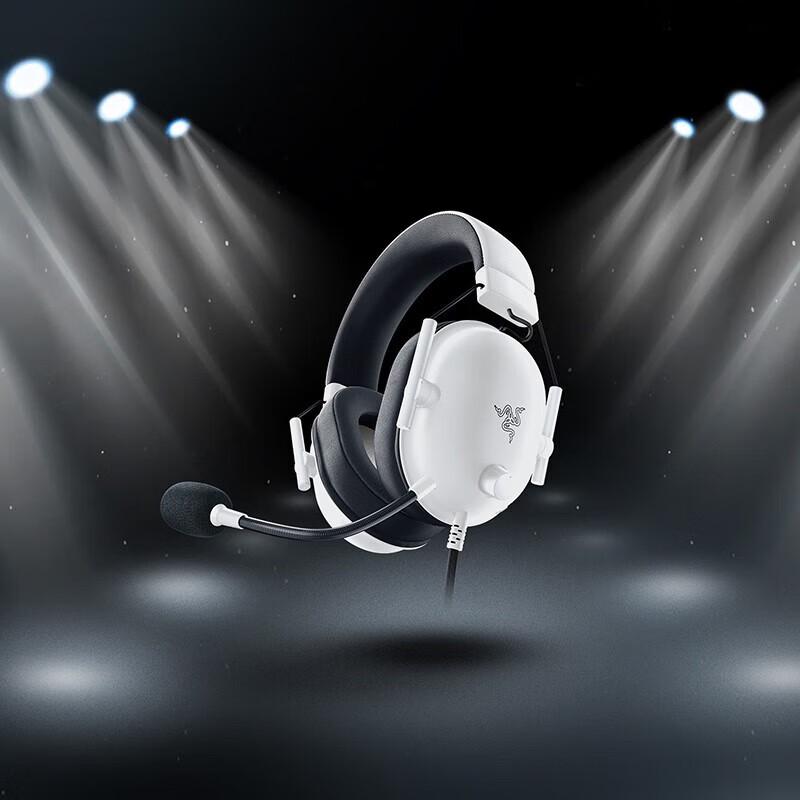 Razer BlackShark V2 Wired Gaming Headset