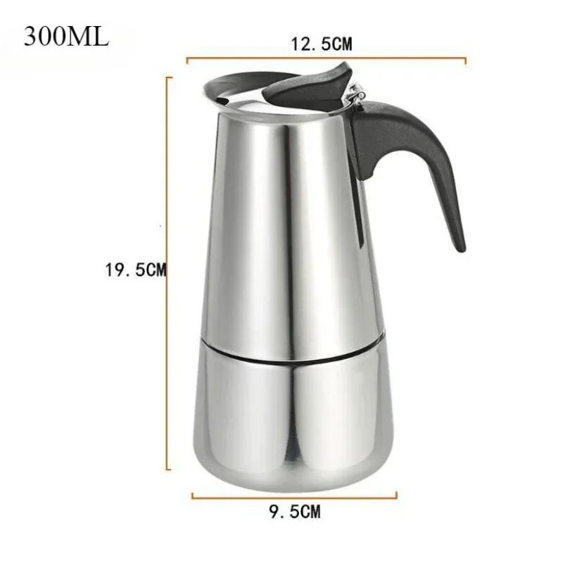 100ml/200ml/300ml Stainless Steel Coffee Maker Pot for Kitchen Italian Espresso Mocha Pots Percolator Tools Coffee Accessories