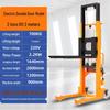 Electric Hydraulic Forklift Loader: 1T, 2T, 3T Capacity for Lifting, Loading, Unloading, Handling, and Stacking