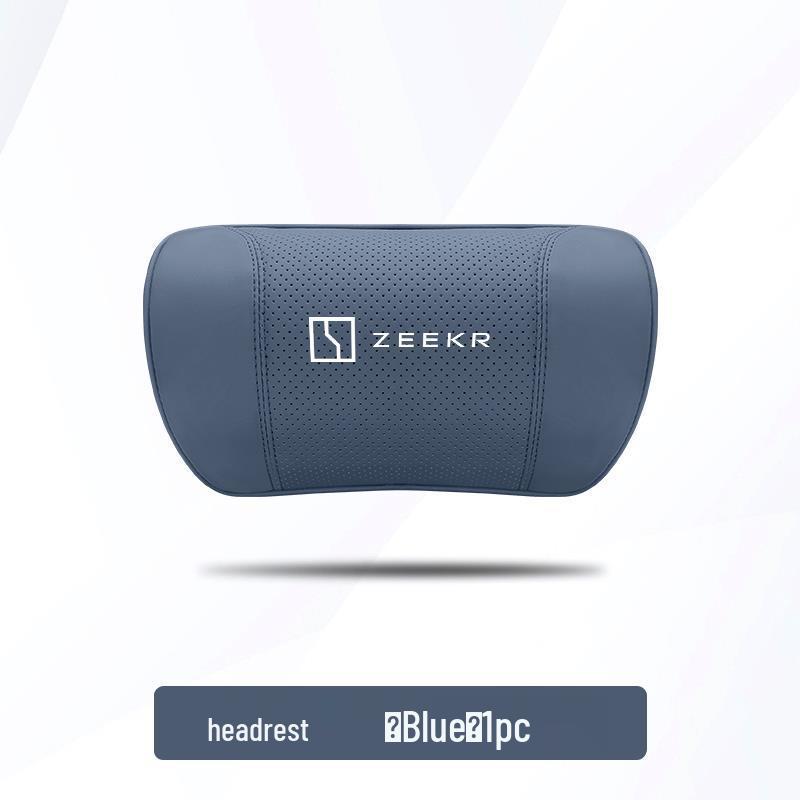 Защита шеи и поясницы для подголовника Zeekr 7X/009/007/MIX