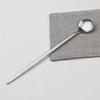 Avella Matte Stainless Steel Long Teaspoon Silver