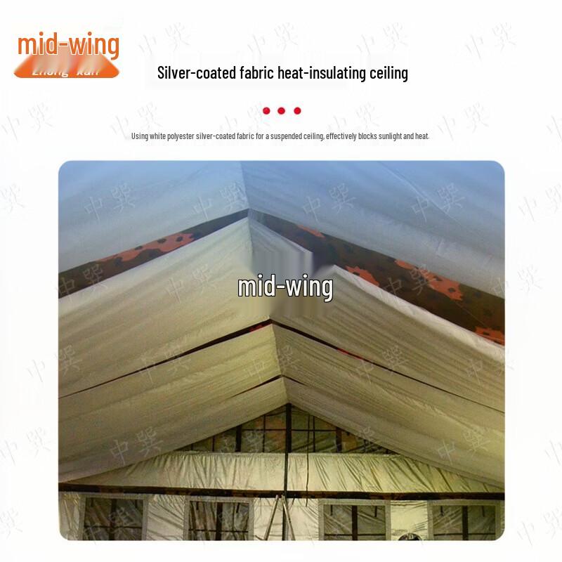 Zhongxun 2006-72 Camping Dining Tent