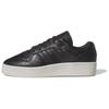 Кроссовки унисекс Rivalry Lux Low Черно-белые ID3950
