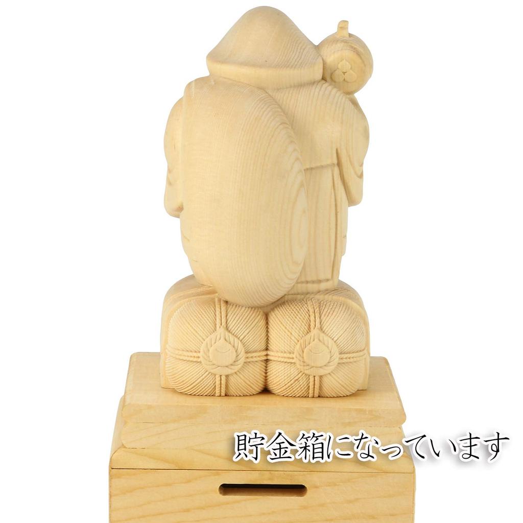 Дайкокутен Свинка Натуральное Дерево Самшит Семь Счастливых Ручная Работа Деревянный Бог Молитва за Безопасность Молитва за Добро Молитва за Добро Бог и Буддийский