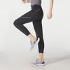 Under Armour Удобные Дышащие Универсальные Брюки для йоги Женские брюки 6004023-001