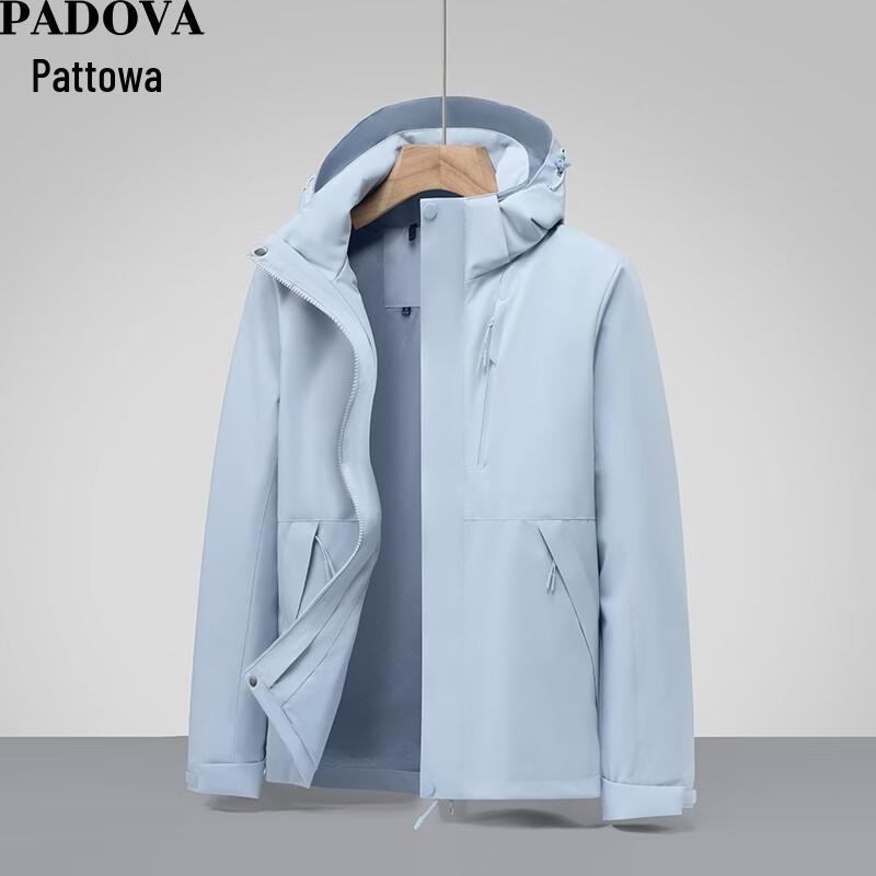 Женская водонепроницаемая весенняя куртка Patowa