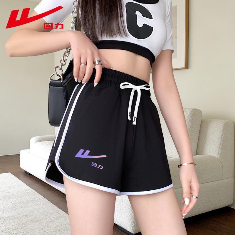 Warrior Women's Summer Slim Fit Sports Shorts