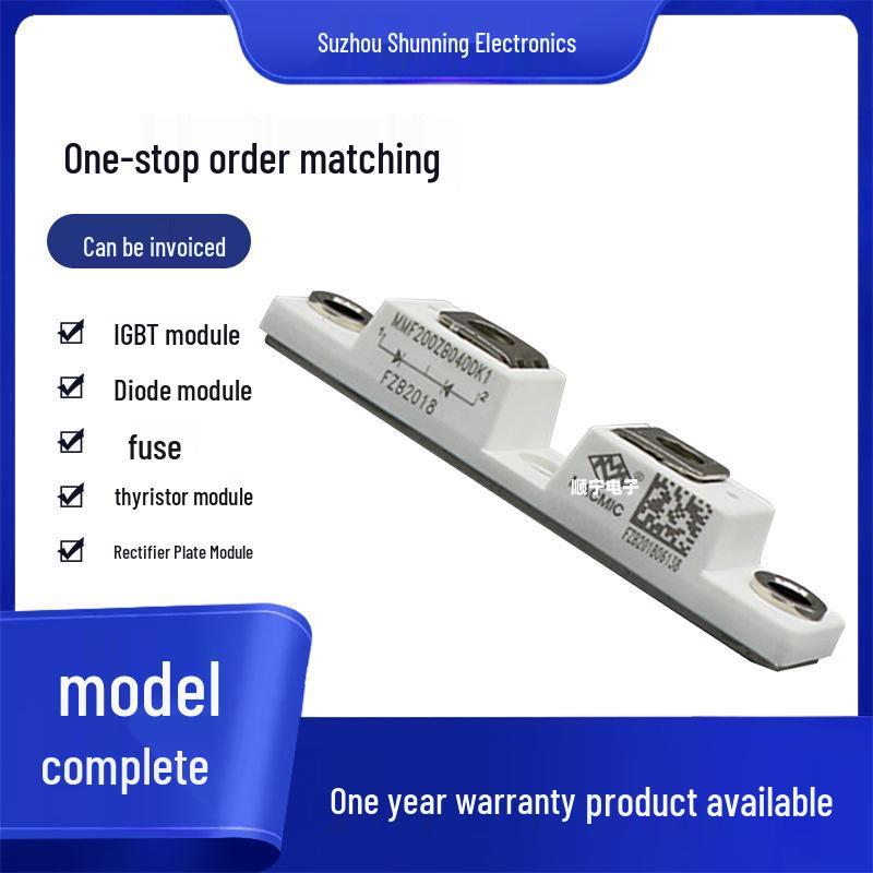 MMF300ZB060DK1 Fast Recovery Diode Module - Wide Range of Models Available with Fast Shipping