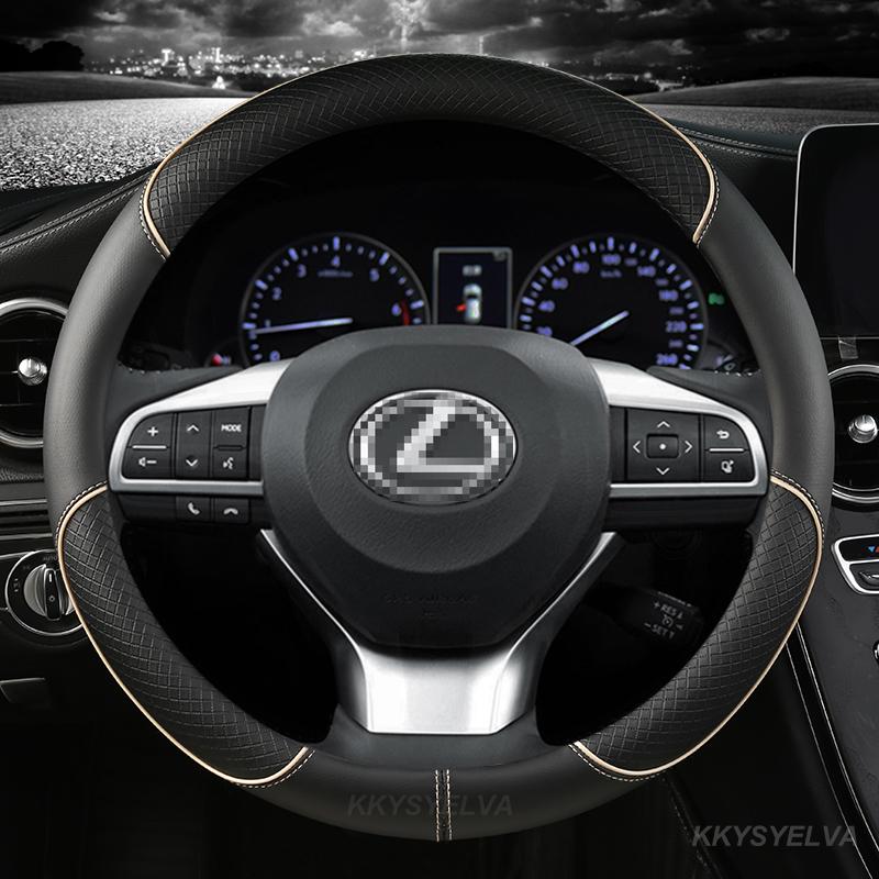 Чехол на руль автомобиля 38 см 15 дюймов для Lexus Es250 Is300 Rx270 rx450 Nx300 Ls460 Ct200h Ux260 Gx470 gx460 Lx570 Gs300