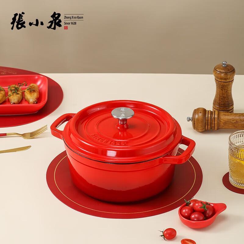 Zhang Xiaoquan 22cm China Red Cast Iron Enamel Pot
