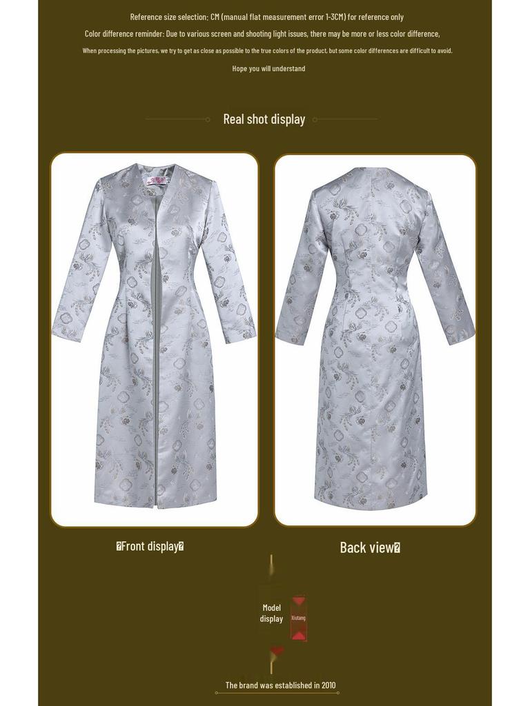 Showguan 2025 Autumn/Winter Women's Trench Coat: Modern Chinese Tang Suit Qipao Style