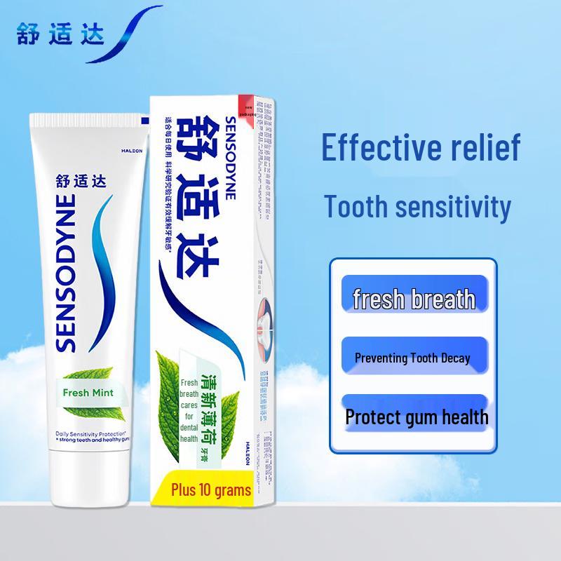 Подарочный набор «Семейные essentials для личной гигиены»