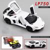 1:32-масштабная модель Lambo LP750, автомобиль с откатным механизмом, звуком и светом для детей, мальчиков и девочек, металлический корпус, открытая дверь