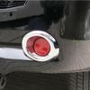 Хромированная накладка на заднюю противотуманную фару для Toyota Highlander 2008-2010