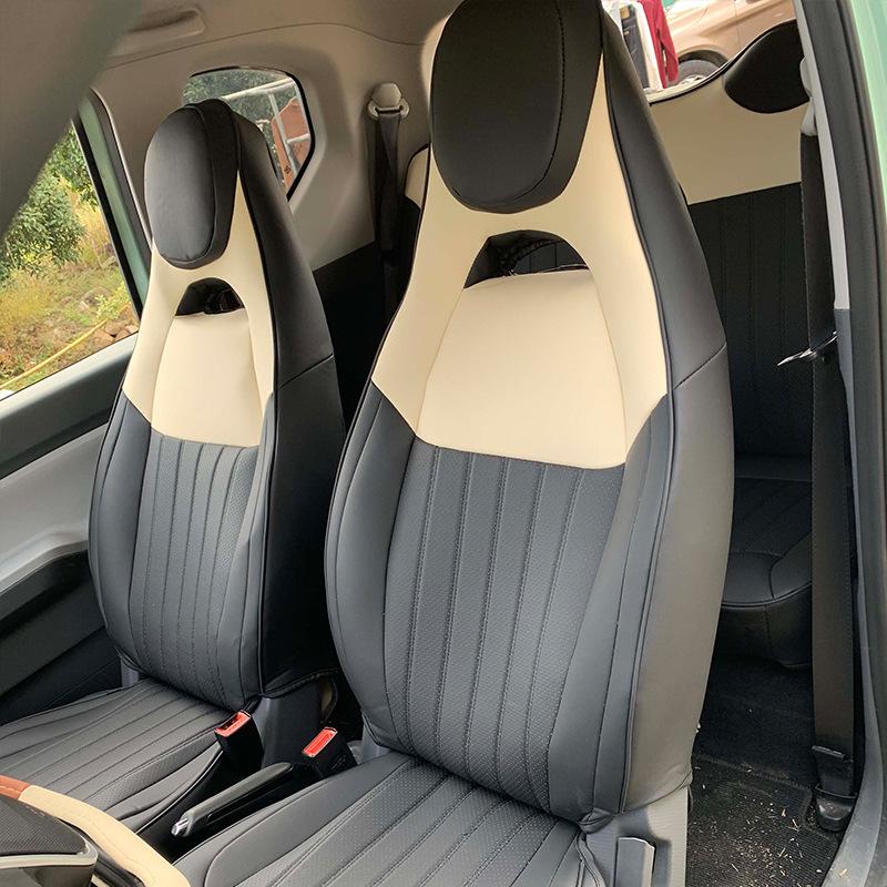 Wuling Hongguang MINIEV All-Season Breathable Car Seat Cover