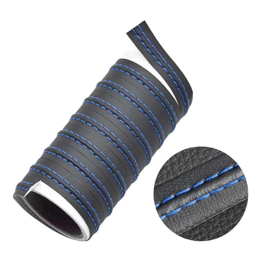 1m Car Decorative Line Self-adhesive Dashboard Slit Sticker PU Leather Braided Strip DIY Universal Auto Interior Decor Strip