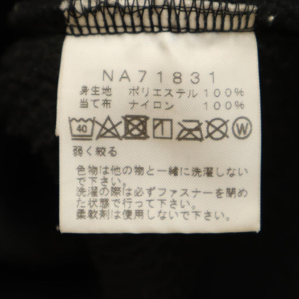 The North Face Флисовая куртка M желтая NA71831 Outdoor Мужская Б/У