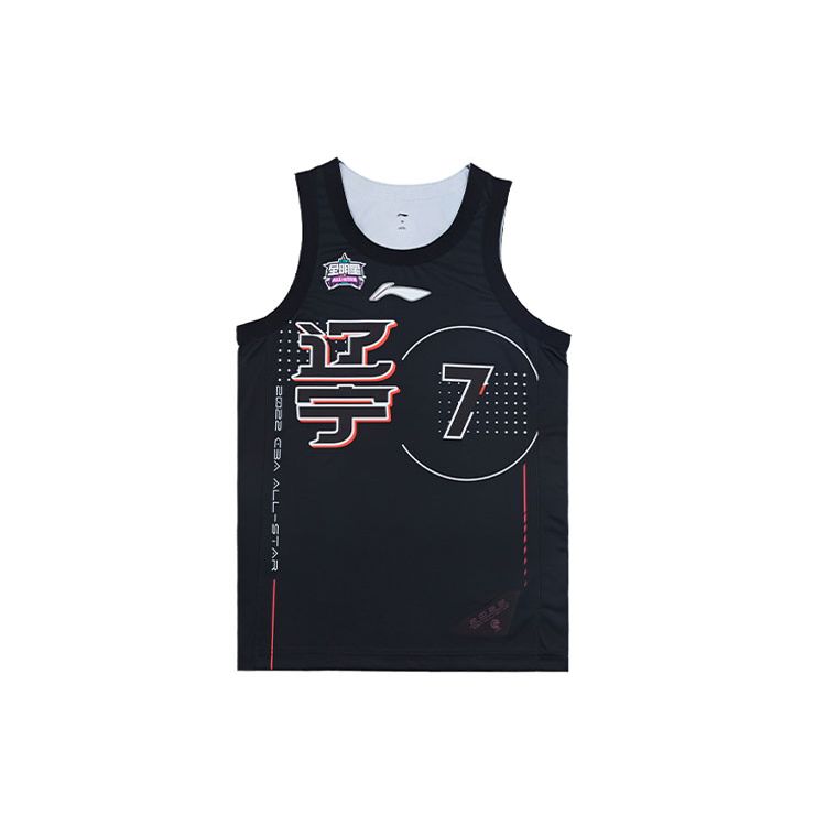Баскетбольная майка Li Ning CBA All-Star Series SS22 North District Fan Edition Liaoning Team American Retro Zhang Zhenlin 7, мужская майка, черная AAYS195-1