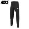 Галерея Nike Boys Nsw Club спортивные штаны из флиса с начесом Ci2911 010