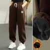 Plus Velvet Thick Warm Pants Women's Autumn and Winter Sweatpants Simple Loose Drawstring Leggings