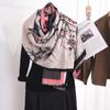 Autumn and Winter Ancient Style Literary and Artistic Beige Plum Blossom Printed Scarf Women's Style Personalized Fashion Imitation Cashmere