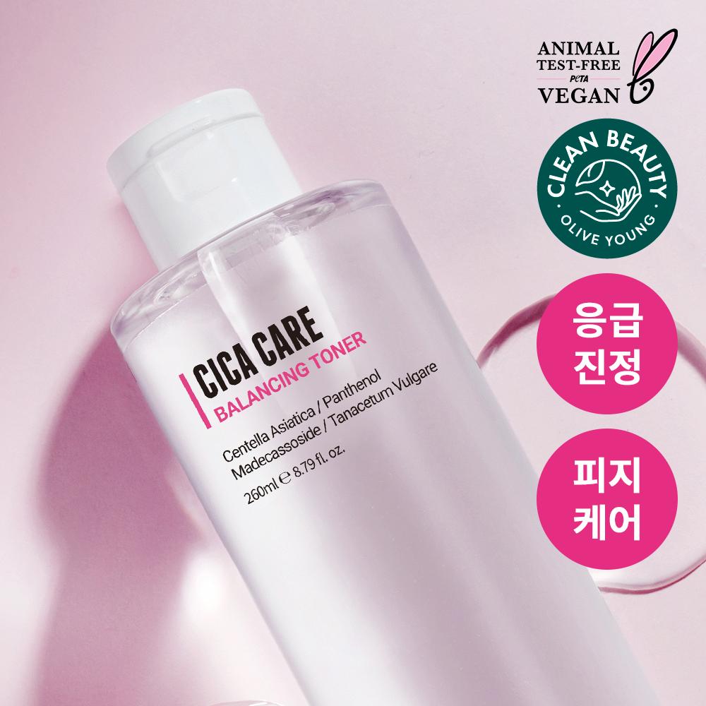 Rovectin [emergency Calming Oil   Moisture Care] Lovectin Cica Care Balancing Toner 260ml