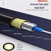 Qishao Telecom-Grade FC-FC Armored Single-Mode Fiber Optic Patch Cable