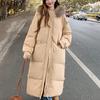 Women's Fashion Casual Fall Winter Solid Color Print Long Sleeve Jackets & Coats Down Coats