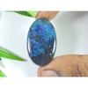 46Cts. Натуральный Азурит Овал Лечебный Кристалл Кабошон Свободный Драгоценный Камень 21X33ММ SK-3860