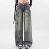 Women's High-Street Distressed Wide-Leg Jeans with Multi-Pocket Design