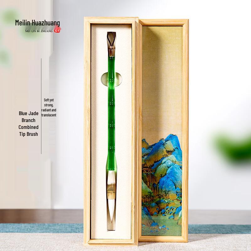 Подарочный набор кистей для каллиграфии Meilin Master, ручной работы