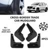 Брызговики для Baojun 530 2020-2021: Защитные накладки на шины для автомобилей, трансграничные