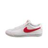 Blazer Low LX Unerversity Red BQ7306-600